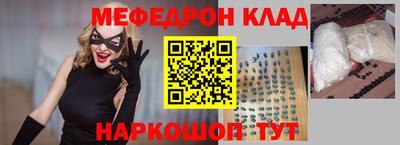амф Изобильный