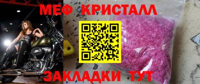 2c-b Ипатово
