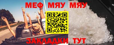 герыч Кандалакша
