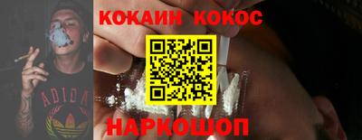 амф Изобильный
