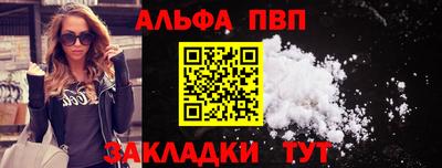амф Изобильный