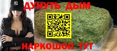 амф Изобильный