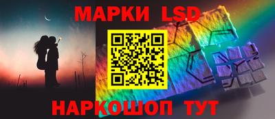 а пвп мука Канаш