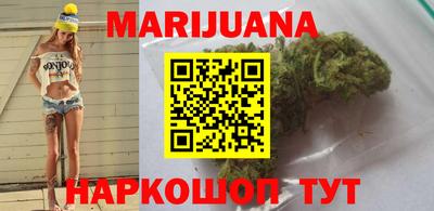 стафф Ирбит