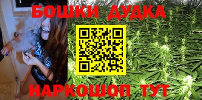стафф Ирбит
