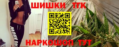 стафф Ирбит