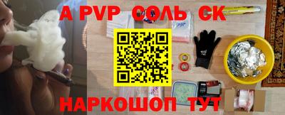 амф Изобильный