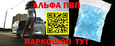 амф Изобильный