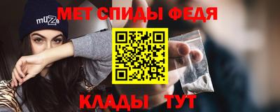 2c-b Ипатово