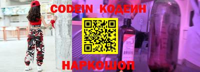 амф Изобильный