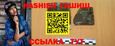 амф Изобильный