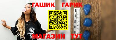 2c-b Ипатово