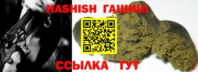 амф Изобильный