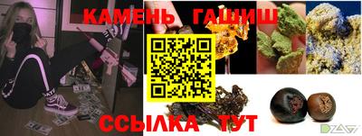 амф Изобильный