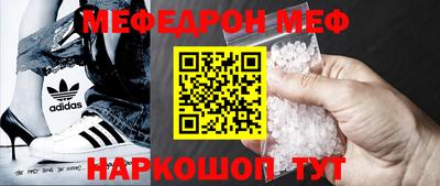 амф Изобильный