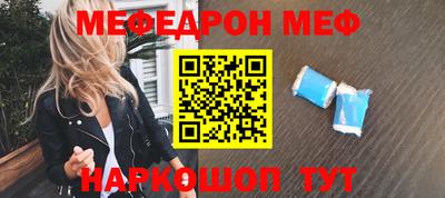 2c-b Ипатово