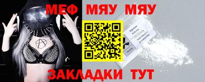 амф Изобильный