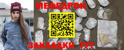 амф Изобильный
