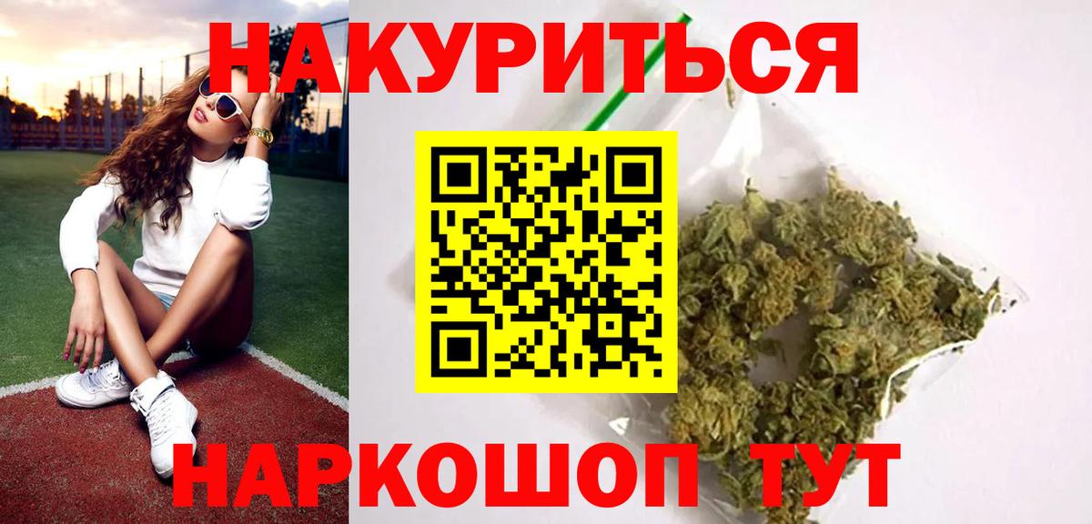 Шишки марихуана марихуана Ликино-Дулёво